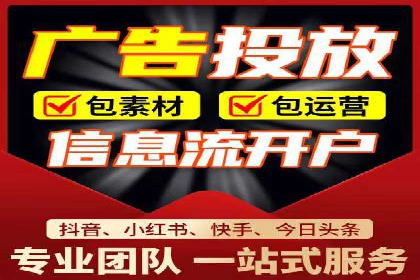 SEO与SEM优化案例：助力企业网站流量增长